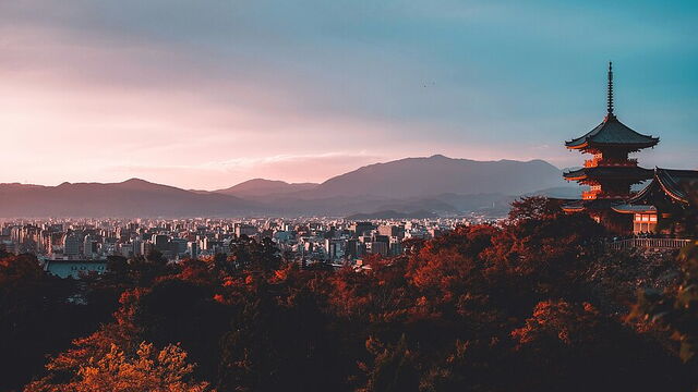 Die Skyline von Kyoto samt Pagode